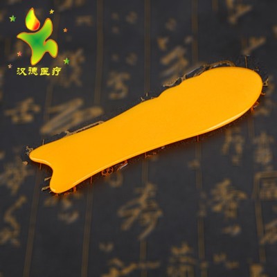 廠家直供樹脂蜜蠟刮痧板 大魚形雙開刮痧片 手指面臉部按摩片