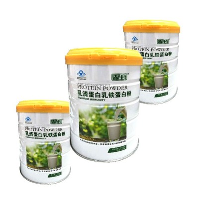 鑫璽 乳清蛋白乳鐵蛋白粉沖劑54袋保健品OEM貼牌代加工生產(chǎn)