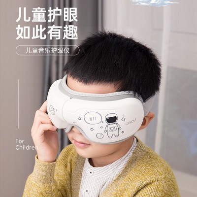 阿爾普眼部按摩器兒童招生禮物學生眼睛護眼儀批發藍牙眼部按摩儀