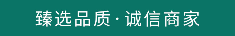復古5.jpg