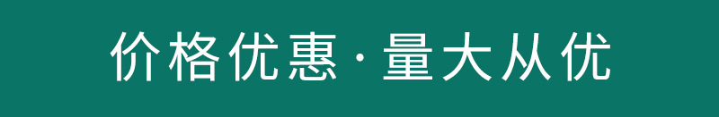 復古1.jpg