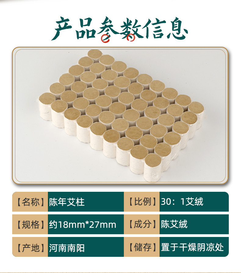 普通詳情_02.jpg