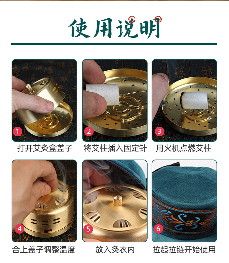 普通詳情_12.jpg