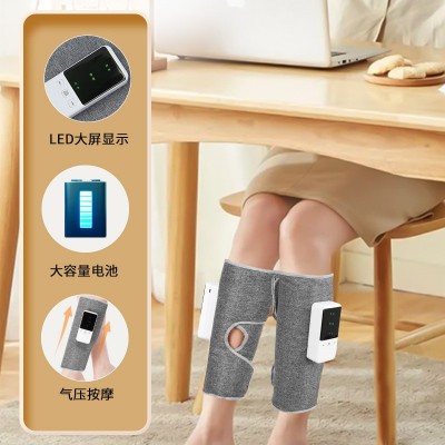 仿人手無線氣壓熱敷腿部按摩器家用氣囊震動小腿按摩儀美腿儀