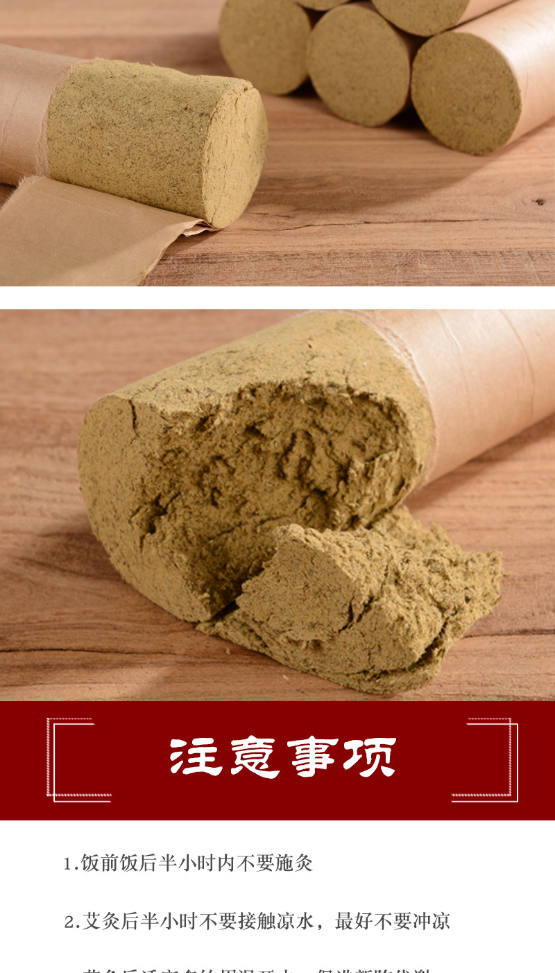 黃-10-詳情_07.jpg