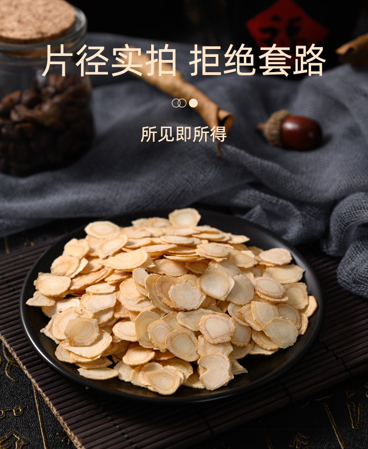 50g罐裝西洋參_11.jpg