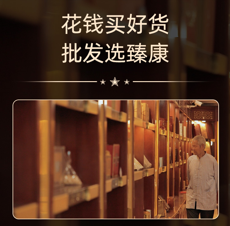 50g罐裝西洋參_02.jpg