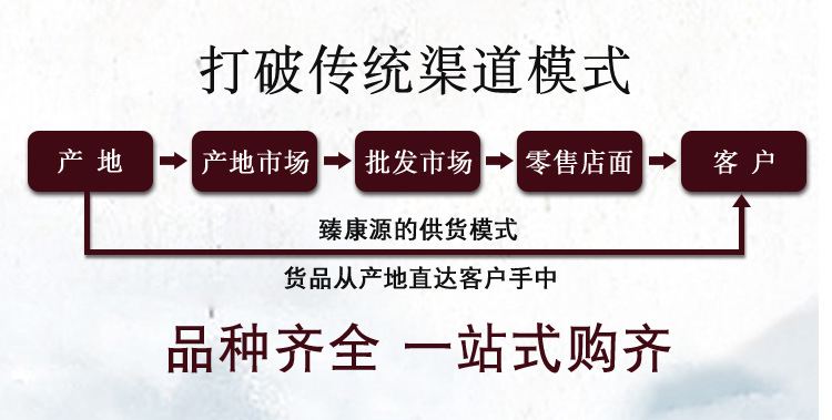 鍗抽嫻峰弬_12.jpg