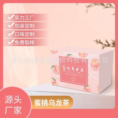 蜜桃烏龍茶 養(yǎng)生茶oem貼牌代加工支持一件代發(fā)