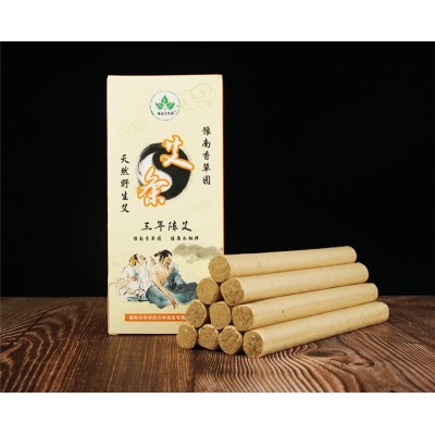 艾條三年南陽艾條15:1宛艾漢醫(yī)盒裝便攜艾條廠家直供批發(fā)