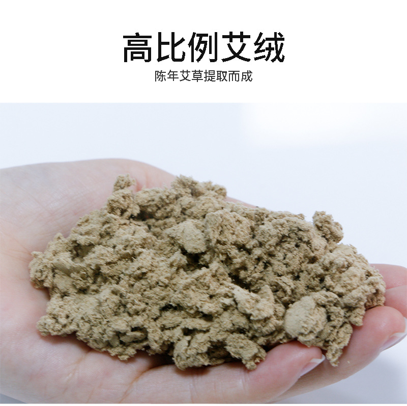 懸灸器_03.jpg