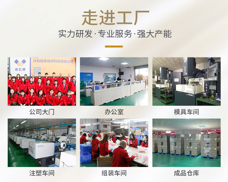 微信圖片_20210918153546_02