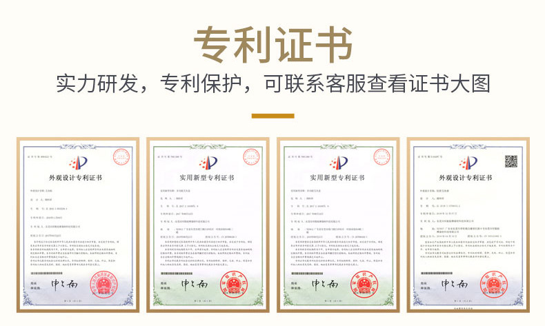 微信圖片_20210918153553_02