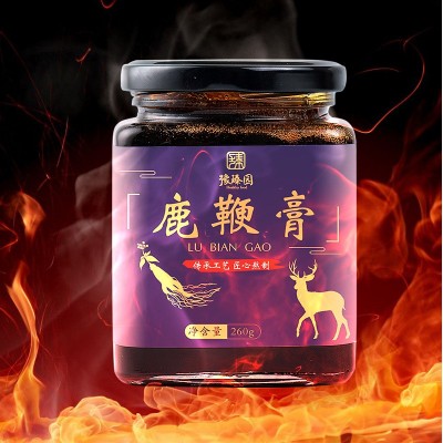豫臻園 鹿鞭膏非勾兌蛹蟲草膏人參鹿鞭黃精膏源頭廠家批發代理