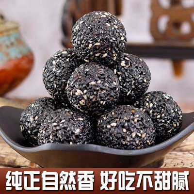 《老客專享》黑芝麻丸九蒸九曬 獨立小包裝芝麻球