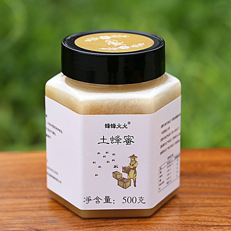 裸瓶土蜂結(jié)晶蜜4