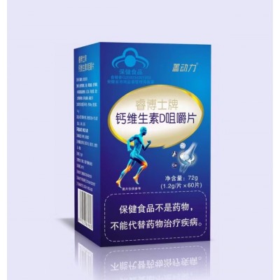 蓋動力睿博士牌鈣維生素D咀嚼片60片