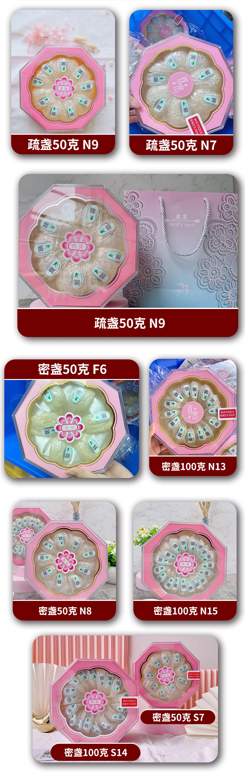 詳情頁6.jpg