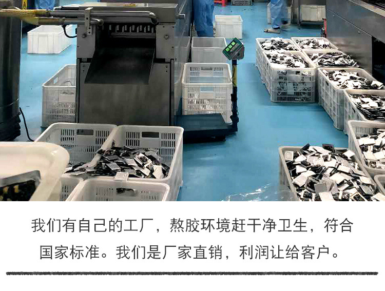 鐵盒阿膠糕詳情設計-拷貝_10
