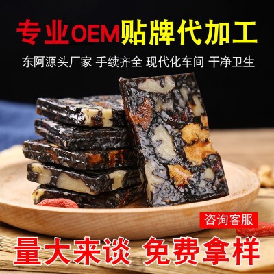 即食阿膠糕 東阿特產阿膠固原糕 驢皮阿膠糕阿嬌固元膏貼牌代加工