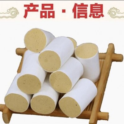 紅花艾柱艾絨柱艾條家用艾灸盒儀器女性婦科艾灸南陽廠家