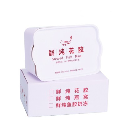 葛蘭瑞克工廠直銷鮮燉花膠現貨批發即食花膠魚膠代發可貼牌代工