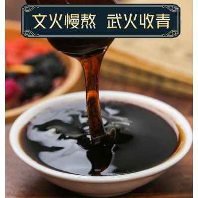 0-15克背封條狀圓角軟袋 8列機分裝 秋梨枇杷膏OEM代加工