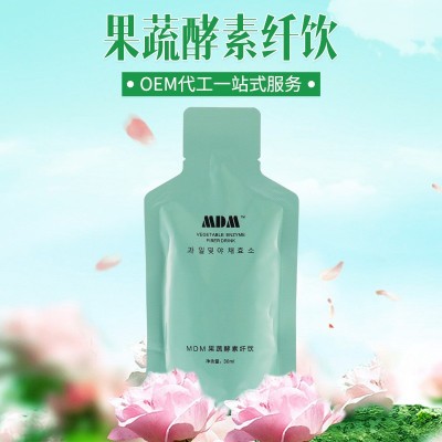 源頭工廠果蔬酵素口服液 天然果蔬酵素調理暢胃原液飲料蛋白肽飲