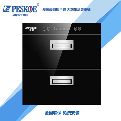 半球電器消毒柜ZTD-100-X1紫外線臭氧高溫