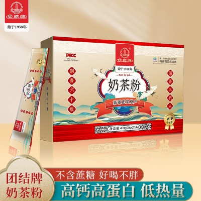團結牌奶茶粉：**的新疆奶茶口感 勾起兒時味道回憶