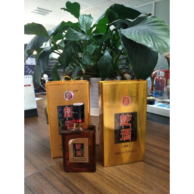 乾酒、露酒無**供應