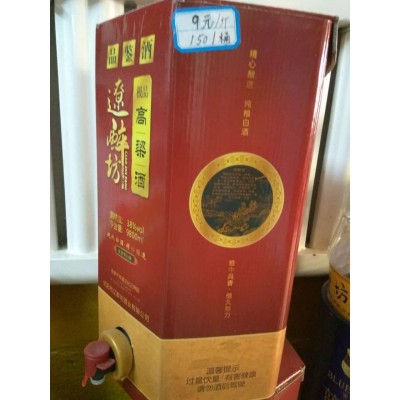 高粱酒9元/斤，150元/桶價(jià)格實(shí)惠，口感醇香怡人