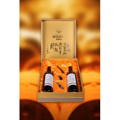 山東密水莊園莫言題詞金卡盒/二號禮盒廠家**