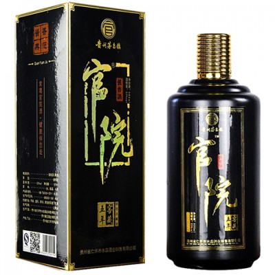 貴州官院酒醬香型白酒53度500ml純糧食酒整箱6瓶