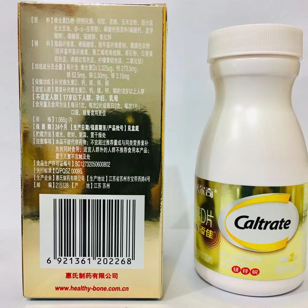 微信圖片_20210422101949