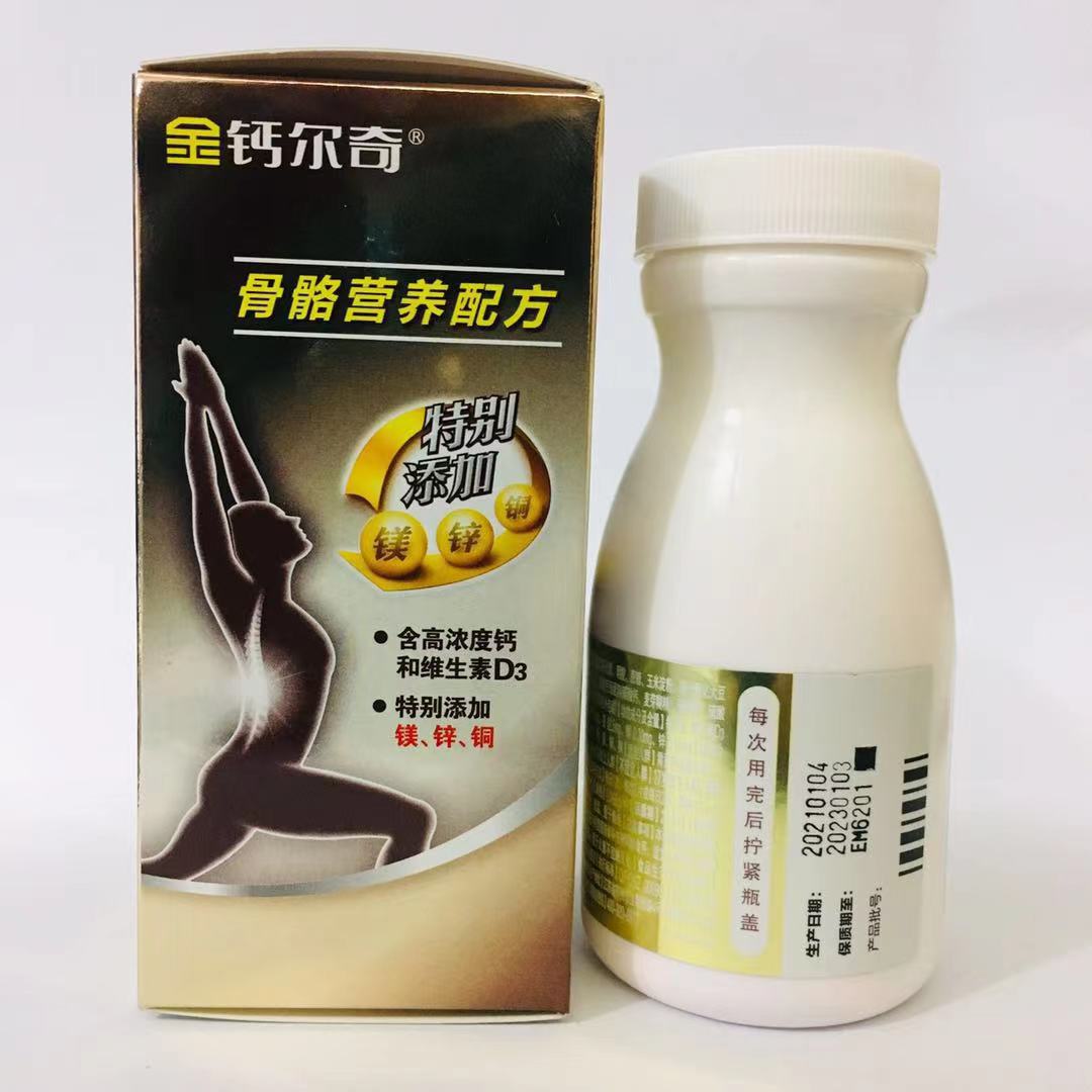 微信圖片_20210422101953