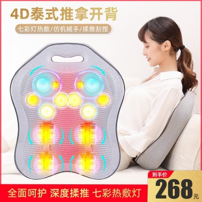 按摩器適用于頸腰背部揉捏開背腰椎按摩儀電動家用前身按摩靠墊
