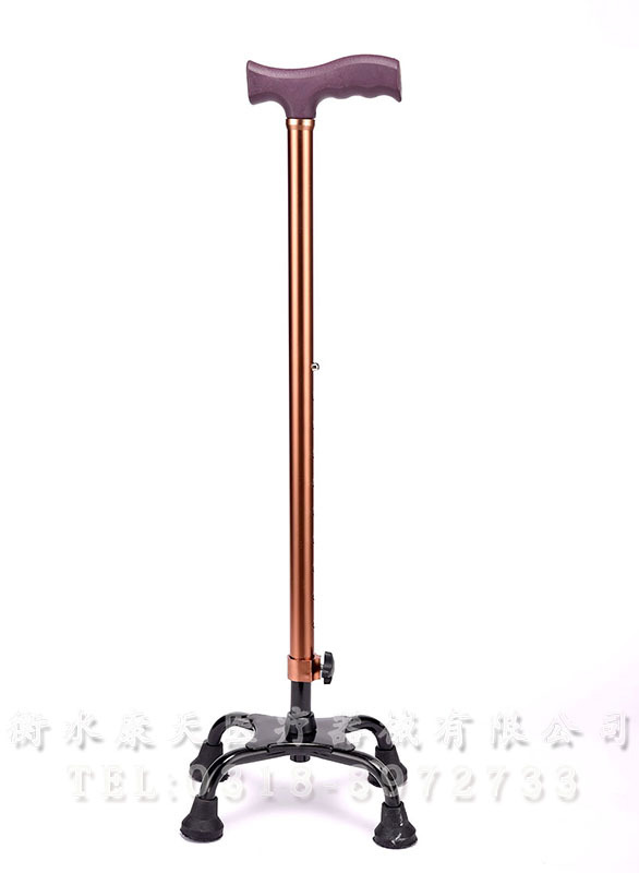 鋁四腳直把1