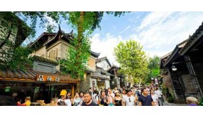 成都有個(gè)“養(yǎng)老寶地”，康養(yǎng)產(chǎn)業(yè)完善，吃住很便宜，網(wǎng)友：這就去