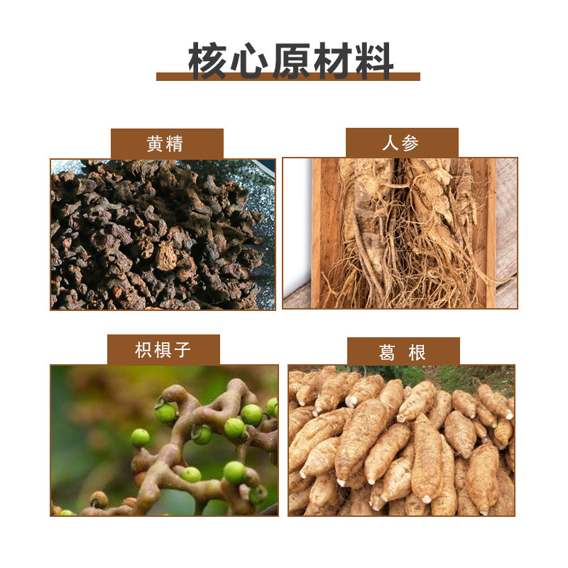 詳情頁3.jpg
