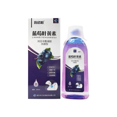 廠家直銷(xiāo) 潤(rùn)諾明藍(lán)莓葉黃素洗眼液 眼部凝膠 眼部護(hù)理液