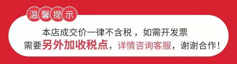 開票問題