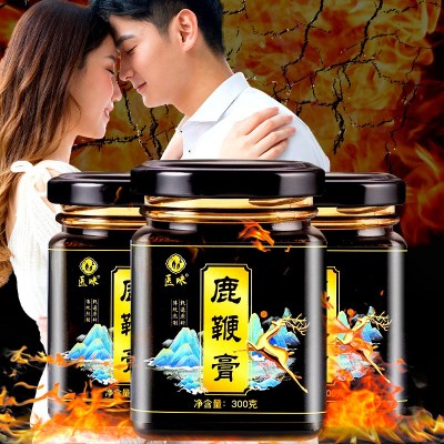 鹿鞭膏300g滋男用滋補膏方人參枸杞黃精鹿鞭膏男性膏源頭廠家批發