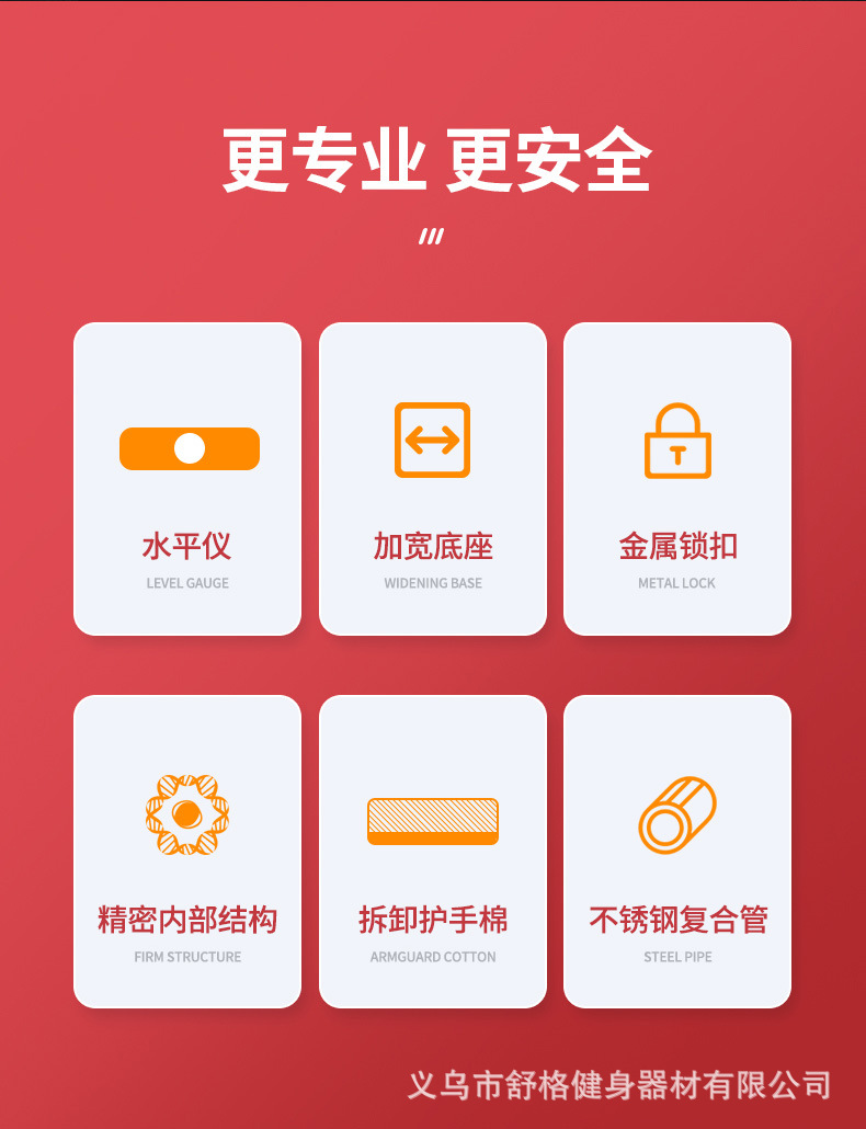 單杠02_03.jpg
