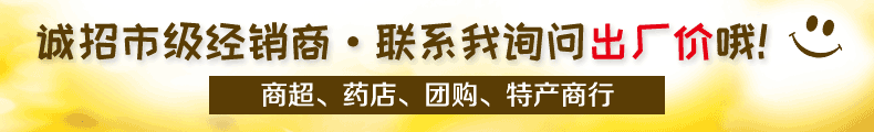 XC聯系客服