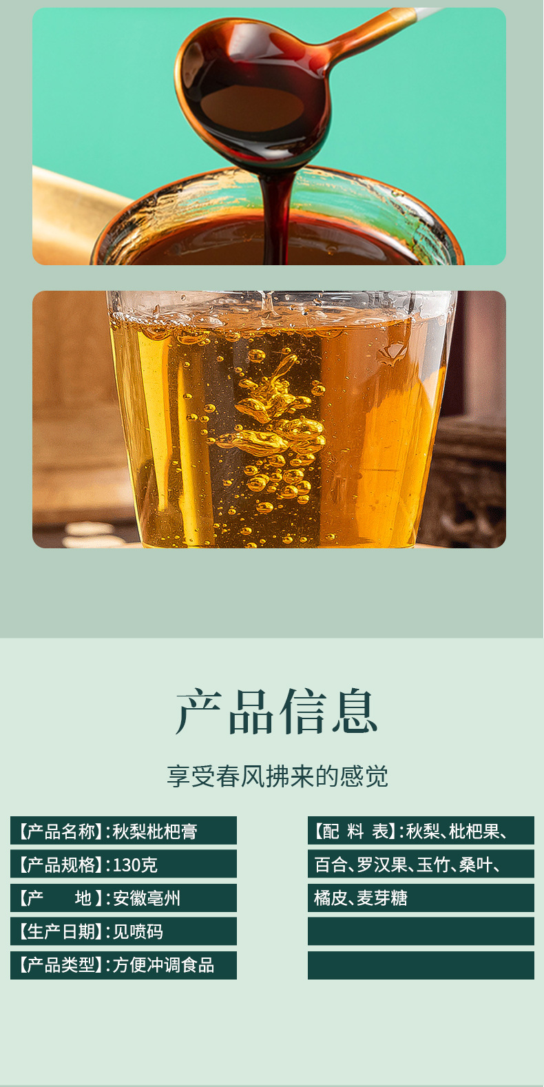 未標題-1_04