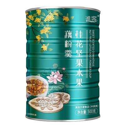 譙客 桂花堅果藕粉羹懶人早餐代餐粉營養飽腹蓮子羹大量批發藕粉