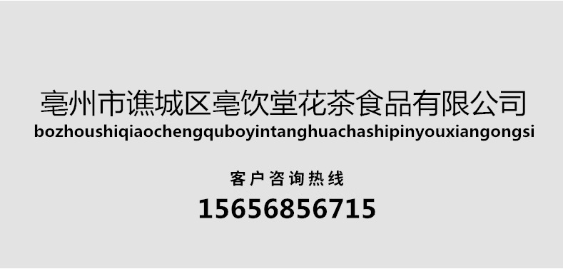 詳情1