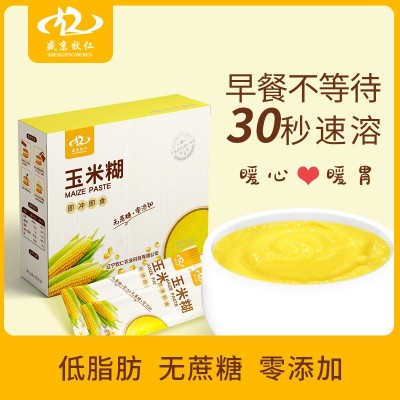 盛京牧仁玉米糊糊粉沖飲營(yíng)養(yǎng)早餐速食粥玉米粉袋裝即食粗糧代餐