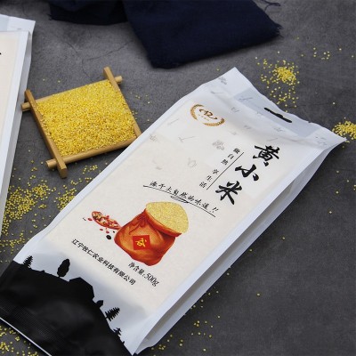 遼寧牧仁黃小米雜糧禮盒真空包裝500g現(xiàn)貨一件代發(fā)批發(fā)企業(yè)集采